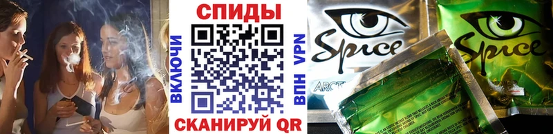 Купить закладки  Кириши  Бутират Butirat 
