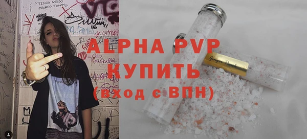 мефедрон мука Дмитров