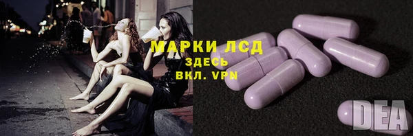 дистиллят марихуана Дмитровск