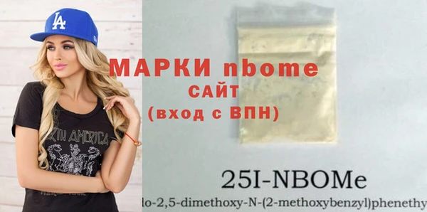 дистиллят марихуана Дмитровск