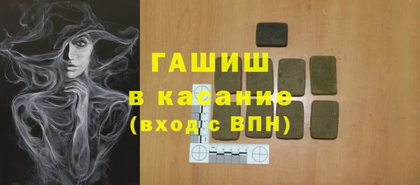 дистиллят марихуана Дмитровск