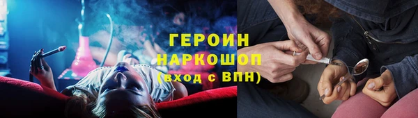 мефедрон мука Дмитров