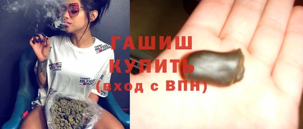 2c-b Тольятти