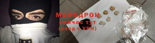 гашик Дмитриев