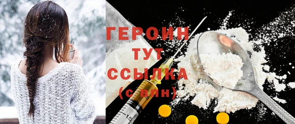 гашик Дмитриев