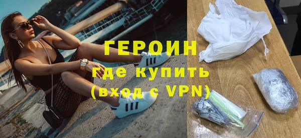 мефедрон мука Дмитров