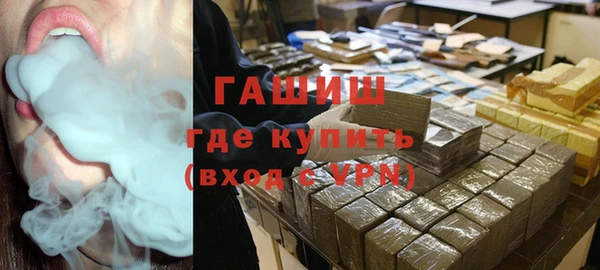 мефедрон мука Дмитров