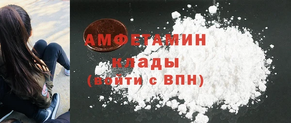 мефедрон мука Дмитров