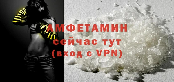 мефедрон мука Дмитров