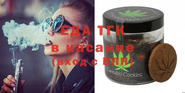 гашик Дмитриев