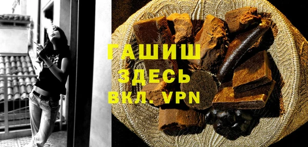 дистиллят марихуана Дмитровск
