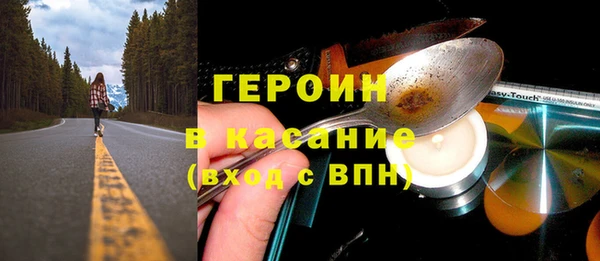 дистиллят марихуана Дмитровск