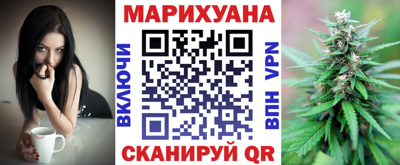 Купить закладки  Кириши  МАРИХУАНА гибрид 